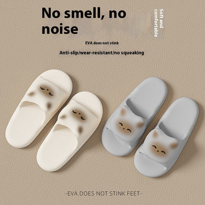 Toasted Marshmallow Cat Slippers