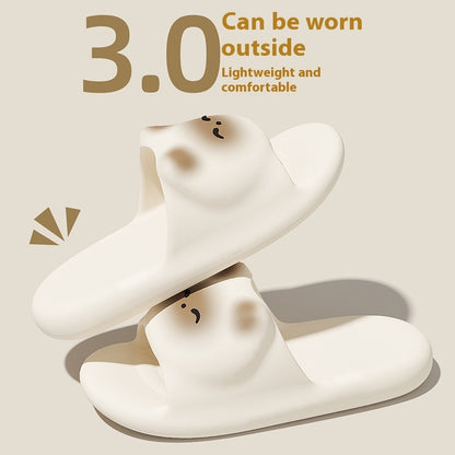 Toasted Marshmallow Cat Slippers